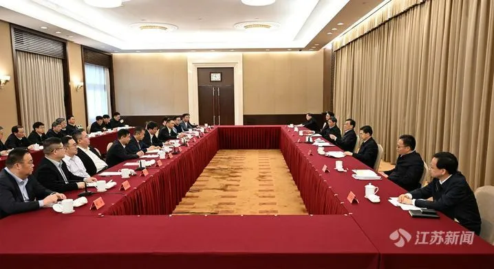 新闻｜创健糖心vlog
参加江苏省企业家座谈会